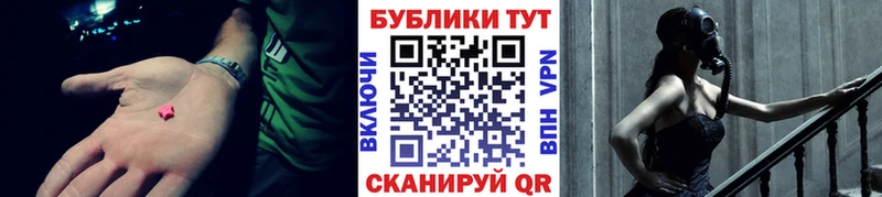 Ecstasy 99%  Верещагино 