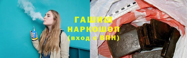 кокаин перу Богородск