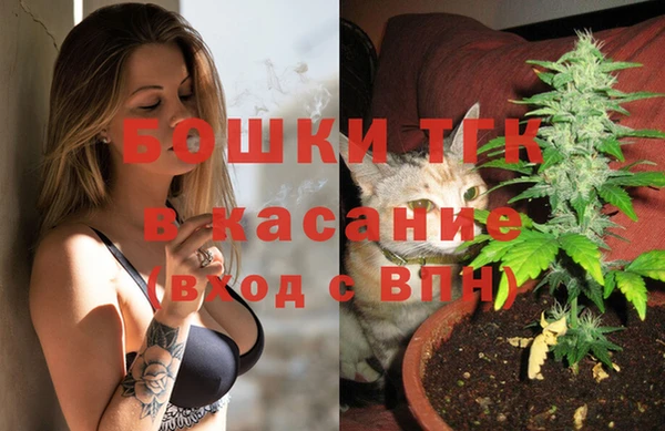 MDMA Premium VHQ Богданович