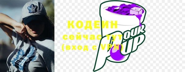 MDMA Premium VHQ Богданович