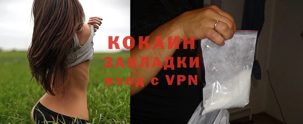 MDMA Premium VHQ Богданович