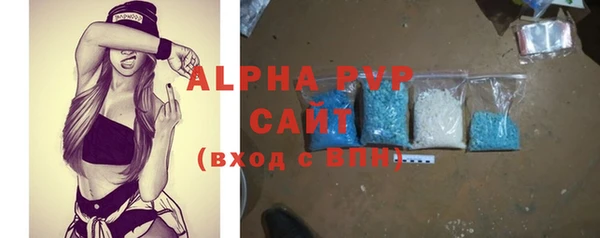 кокаин перу Богородск