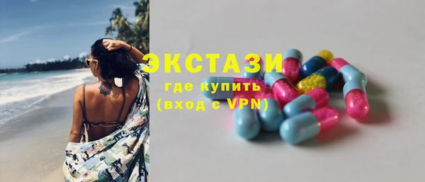 кокаин перу Богородск