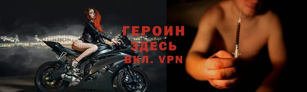 гидропоника Белокуриха