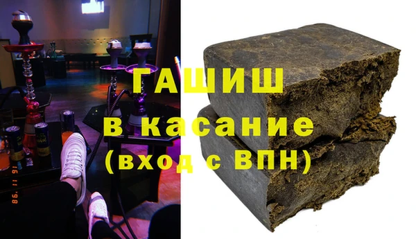 кокаин перу Богородск