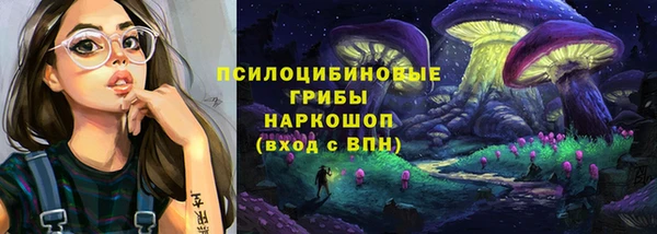 MDMA Premium VHQ Богданович
