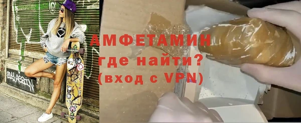 кокаин перу Богородск