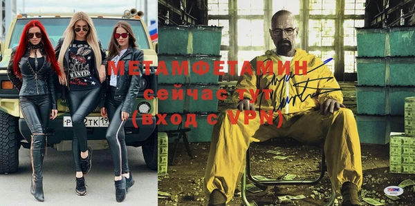 гидропоника Белокуриха
