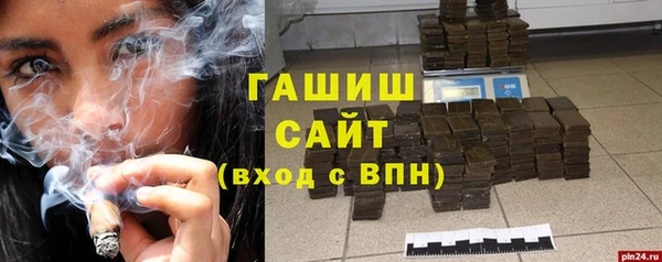 СК Белоозёрский