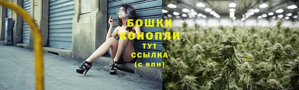 MDMA Premium VHQ Богданович