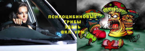 кокаин перу Богородск